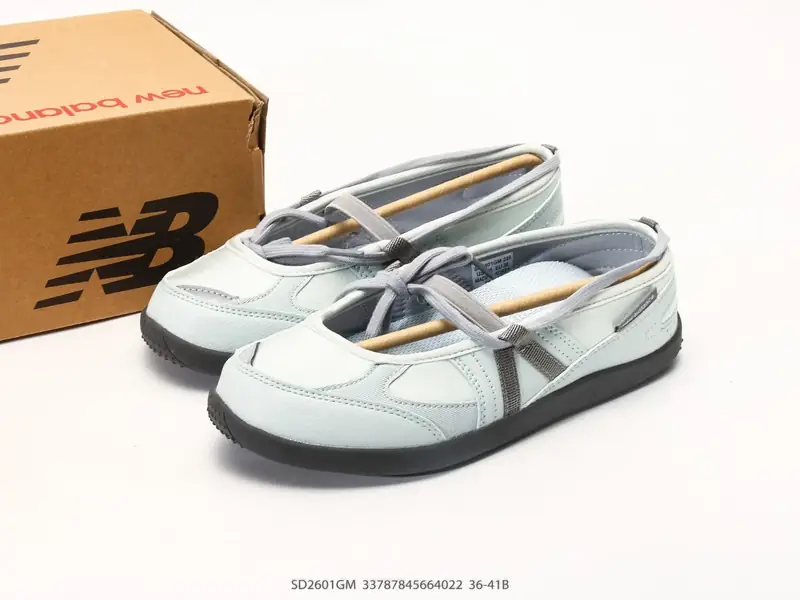New Balance Sportschuhe Komfortabel SD2601GM #33787845664022